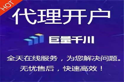 案例分享：百度竞价排名助力企业实现跨越式发展